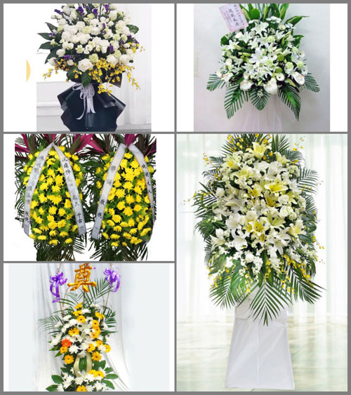 福建三明永安市大湖镇冲三村白事花篮预定